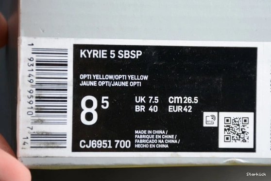 X SQUAREPANTS KYRIE SPONGEBOB 5 CJ6951-700 NIKE 1106